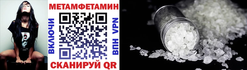 hydra tor  хочу наркоту  Белый  АМФЕТАМИН 98% 