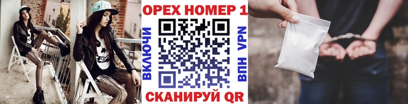 КОКАИН Эквадор mega ссылки Белый
