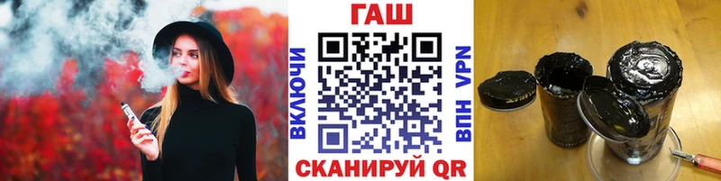 Гашиш индика сатива  Белый 