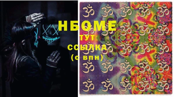 а пвп мука Алексеевка