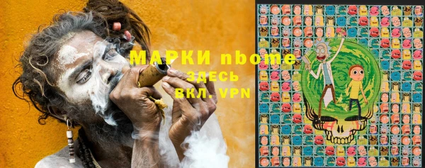 героин Алзамай