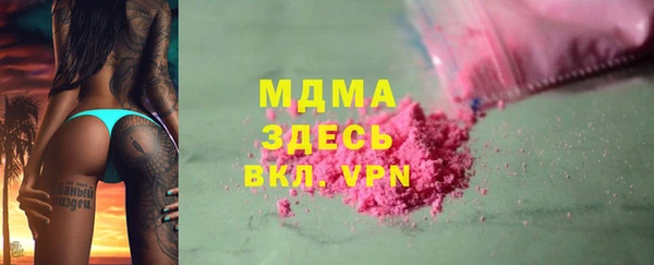 а пвп мука Алексеевка