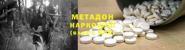 а пвп мука Алексеевка