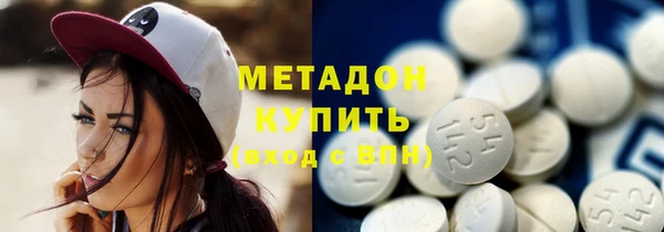 марки lsd Алексин