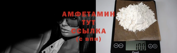 марихуана Семилуки