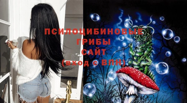 кокаин Абдулино