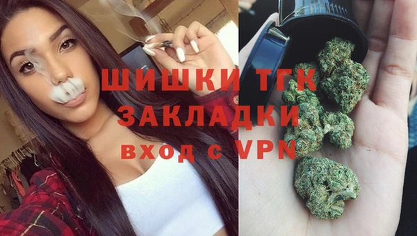 кокаин Абдулино