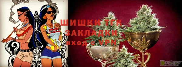 героин Алзамай