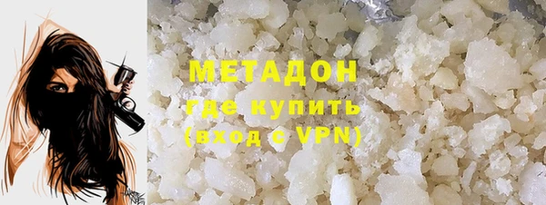 а пвп мука Алексеевка