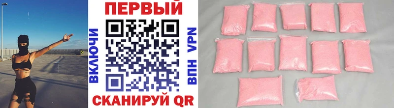 Первитин винт  Белый 