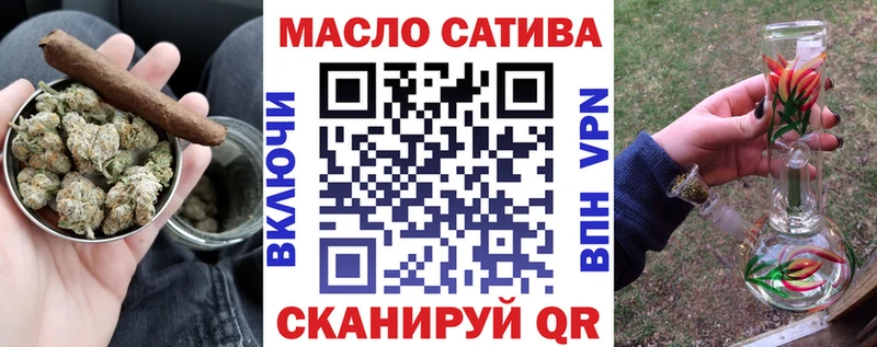 закладка  darknet какой сайт  ТГК Wax  Белый 