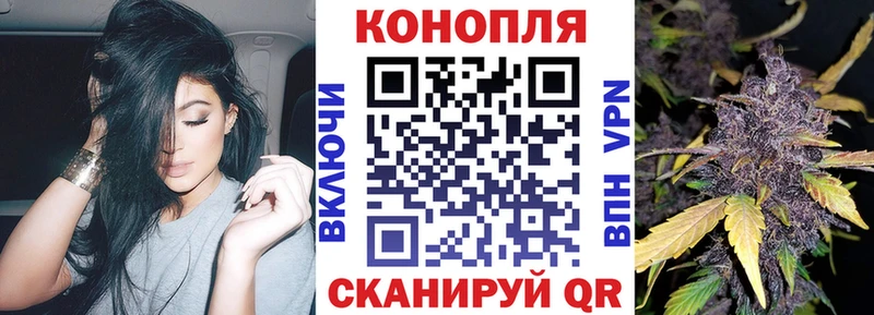 Каннабис конопля  дарнет шоп  Белый 